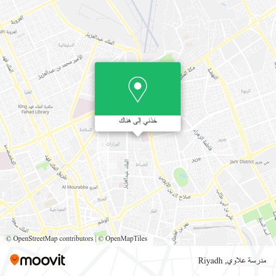 خريطة مدرسة علاوي