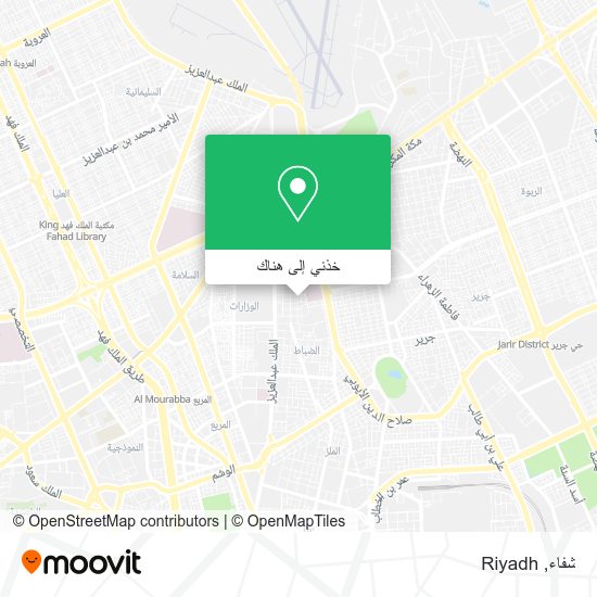 خريطة شفاء