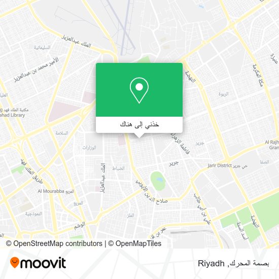 خريطة بصمة المحرك