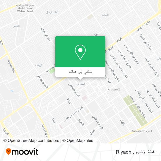 خريطة نقطة الاختيار
