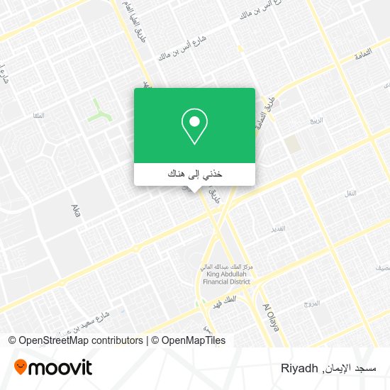 خريطة مسجد الإيمان