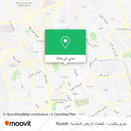 خريطة بينوي بيكشوب - البطحاء الرياض السعودية