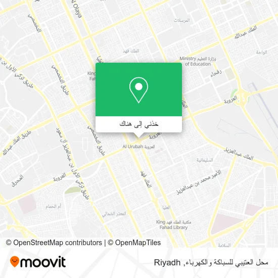 خريطة محل العتيبي للسباكة والكهرباء