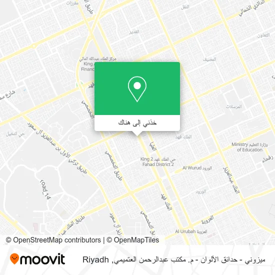 خريطة ميزوني - حدائق الألوان - م. مكتب عبدالرحمن العتميمي