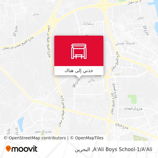 خريطة A'Ali Boys School-1/A'Ali