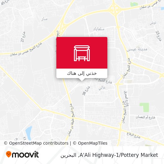 خريطة A'Ali Highway-1/Pottery Market