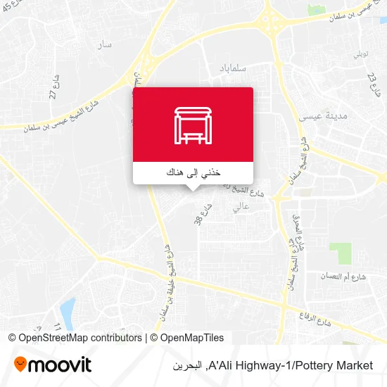 خريطة A'Ali Highway-1/Pottery Market