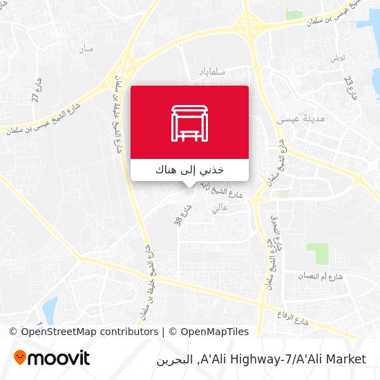 خريطة A'Ali Highway-7/A'Ali Market