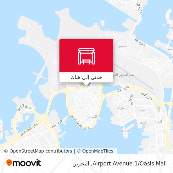 خريطة Airport Avenue-1/Oasis Mall