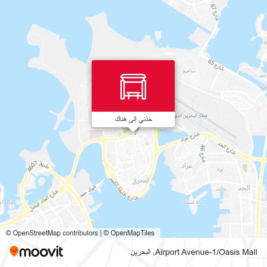 خريطة Airport Avenue-1/Oasis Mall