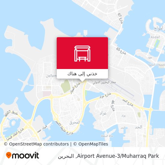 خريطة Airport Avenue-3/Muharraq Park