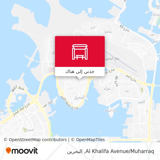 خريطة Al Khalifa Avenue/Muharraq