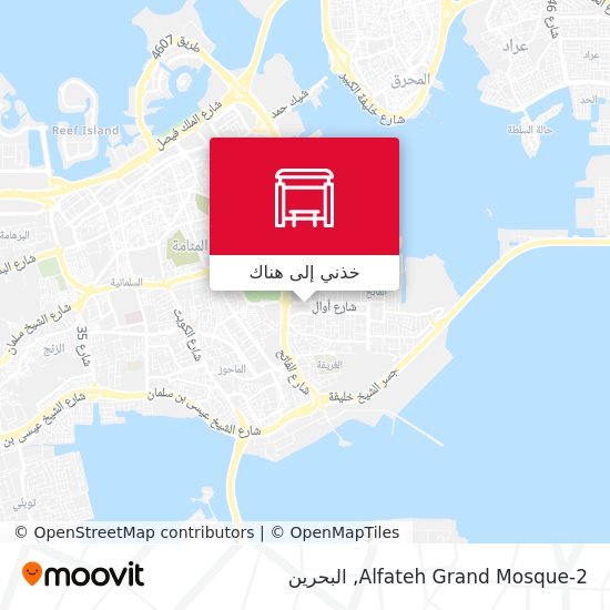 خريطة Alfateh Grand Mosque-2