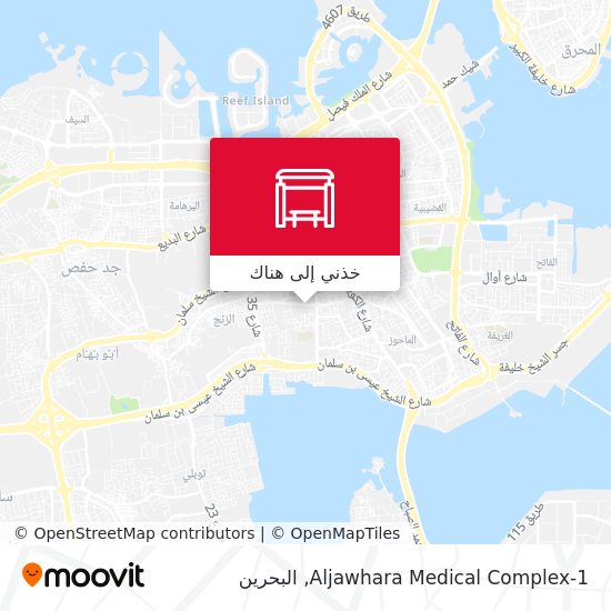 خريطة Aljawhara Medical Complex-1