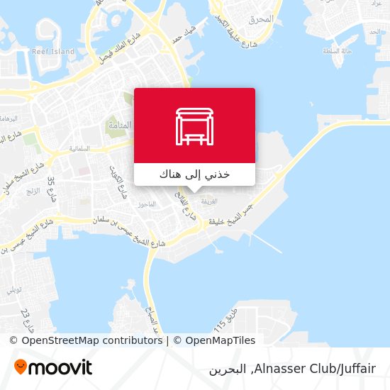 خريطة Alnasser Club/Juffair