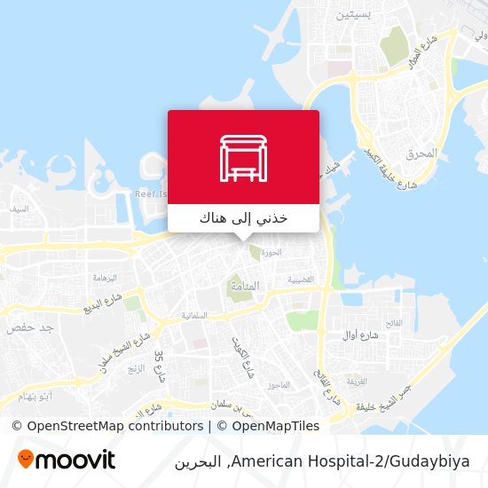خريطة American Hospital-2/Gudaybiya