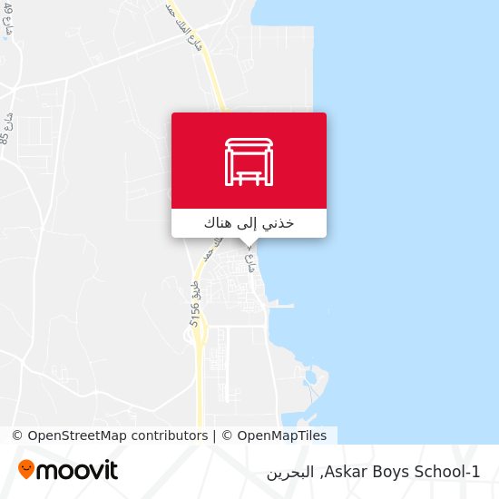 خريطة Askar Boys School-1