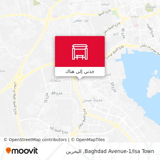 خريطة Baghdad Avenue-1/Isa Town