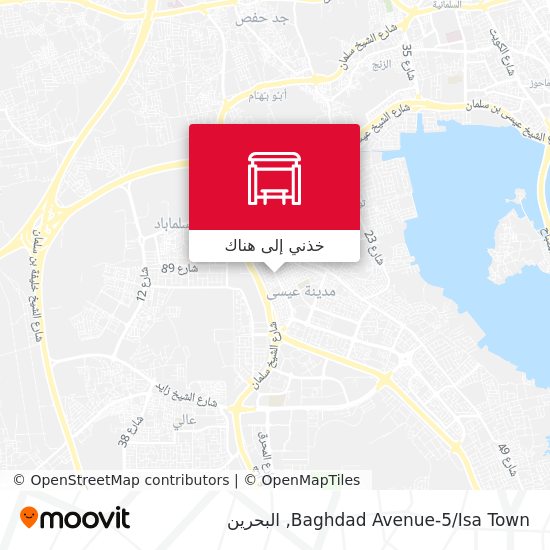 خريطة Baghdad Avenue-5/Isa Town