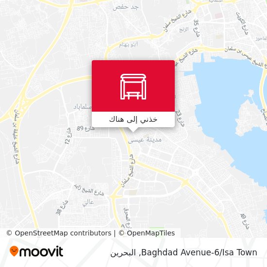 خريطة Baghdad Avenue-6/Isa Town