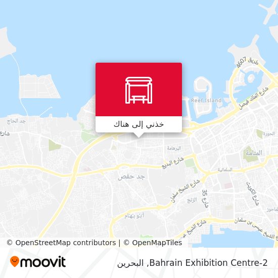 خريطة Bahrain Exhibition Centre-2