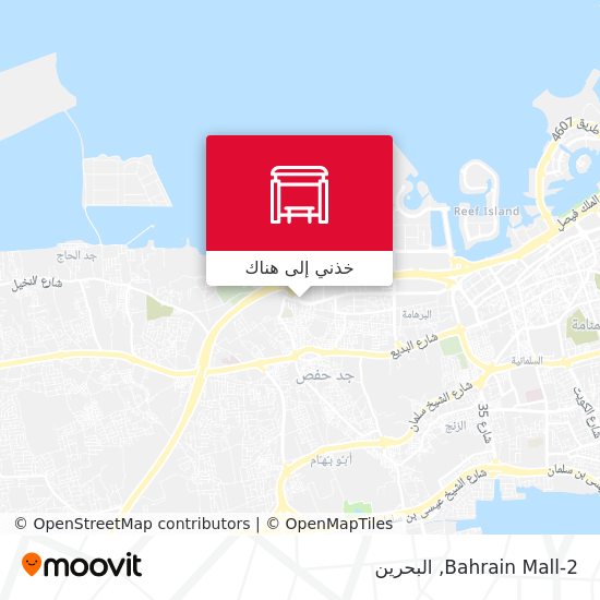 خريطة Bahrain Mall-2