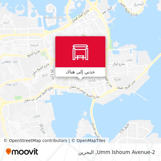 خريطة Umm Ishoum Avenue-2