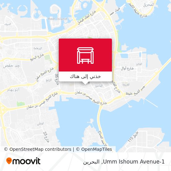 خريطة Umm Ishoum Avenue-1