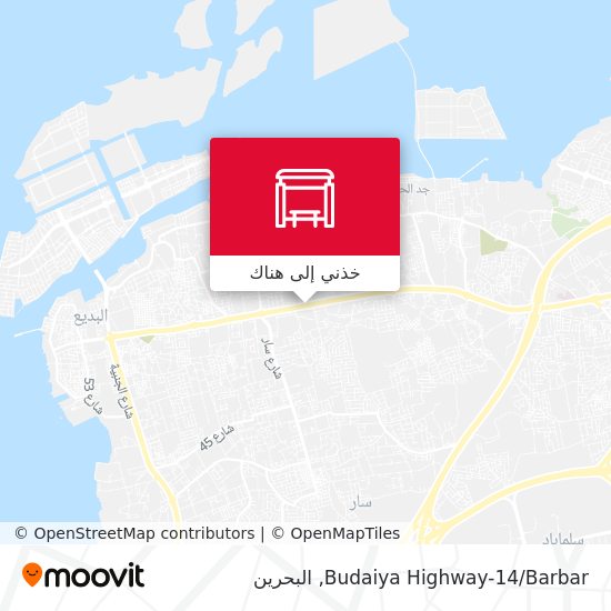 خريطة Budaiya Highway-14/Barbar