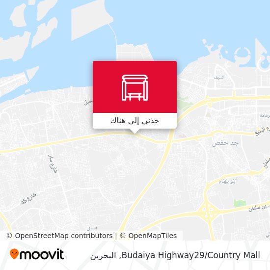 خريطة Budaiya Highway29/Country Mall