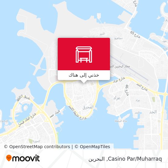 خريطة Casino Par/Muharraq