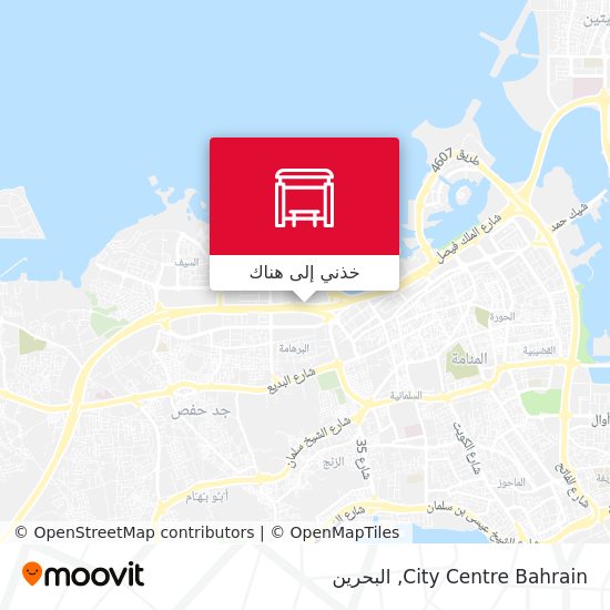 خريطة City Centre Bahrain