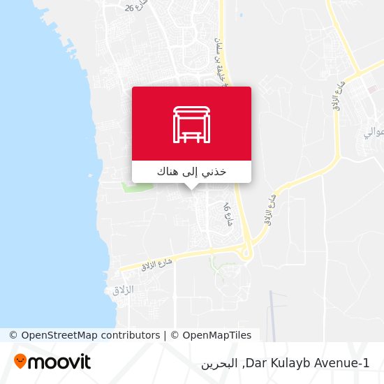 خريطة Dar Kulayb Avenue-1