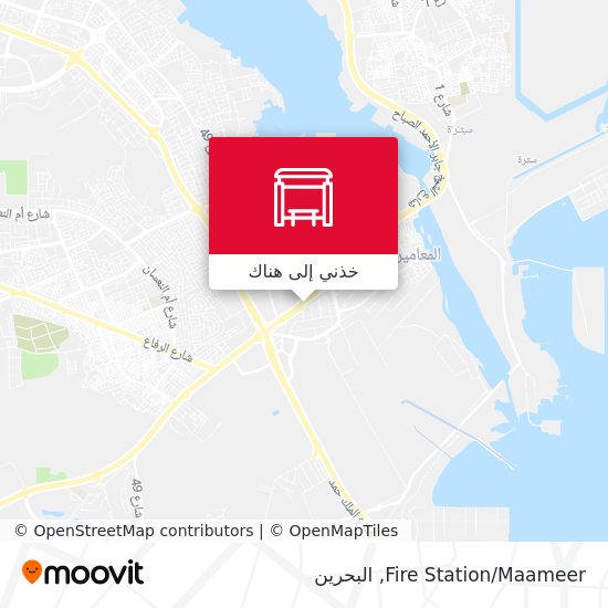 خريطة Fire Station/Maameer