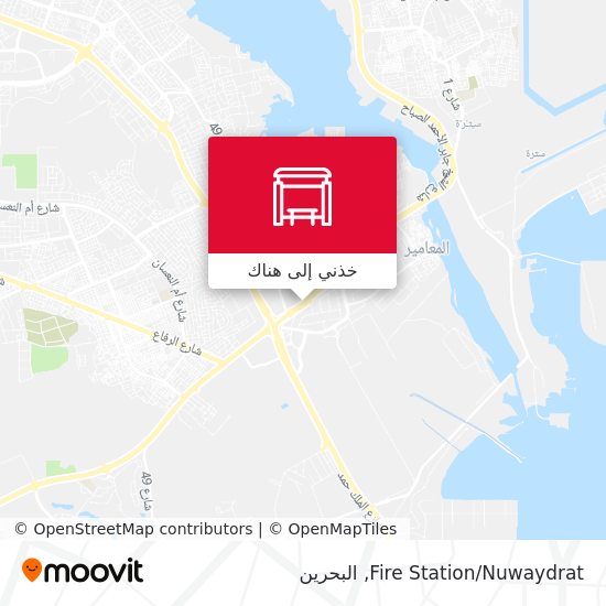 خريطة Fire Station/Nuwaydrat