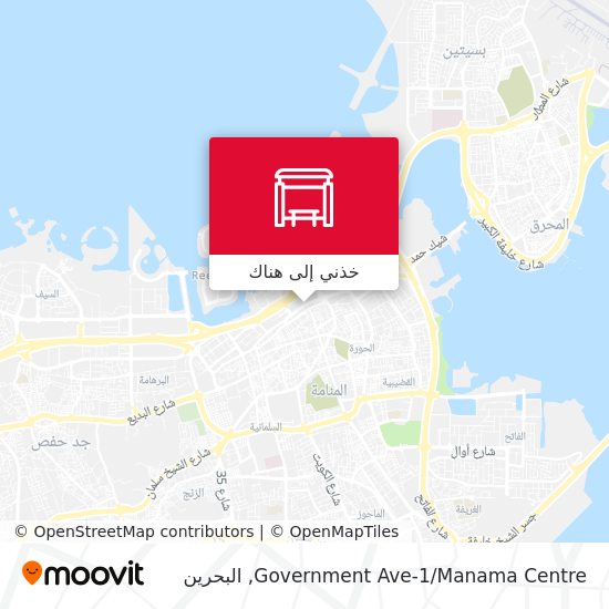 خريطة Government Ave-1/Manama Centre