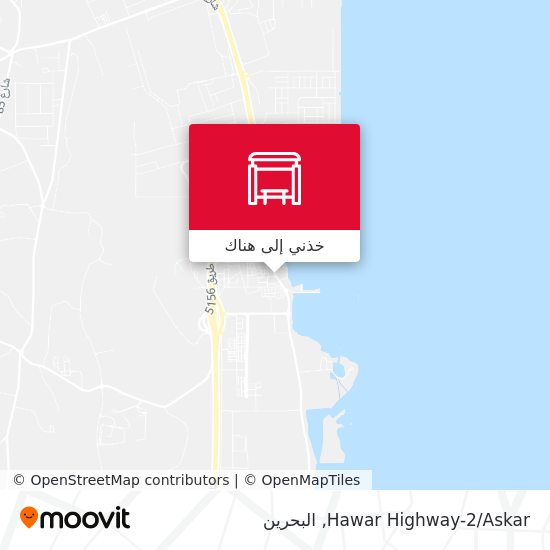 خريطة Hawar Highway-2/Askar