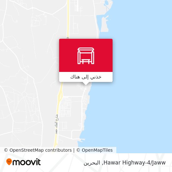 خريطة Hawar Highway-4/Jaww
