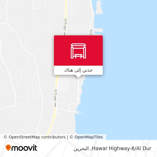 خريطة Hawar Highway-6/Al Dur