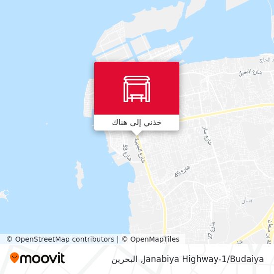 خريطة Janabiya Highway-1/Budaiya