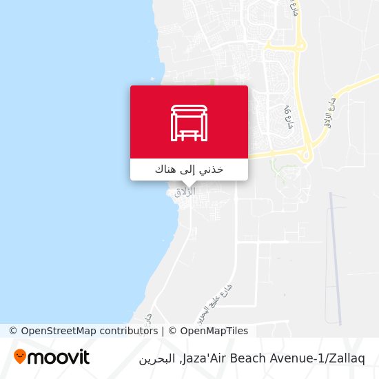 خريطة Jaza'Air Beach Avenue-1/Zallaq