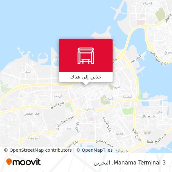 خريطة Manama Terminal 3