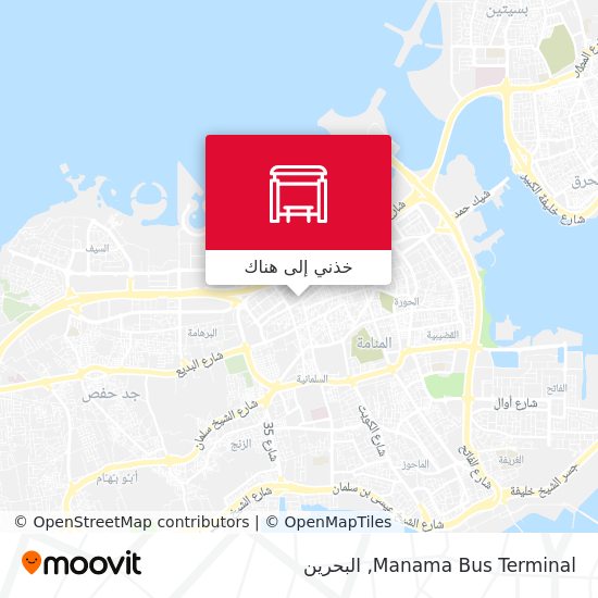 خريطة Manama Bus Terminal