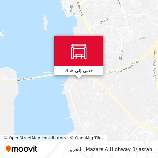 خريطة Mazare'A Highway-3/Jasrah