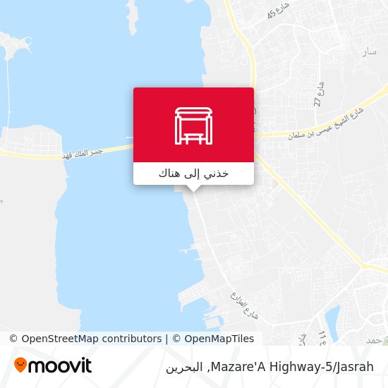 خريطة Mazare'A Highway-5/Jasrah