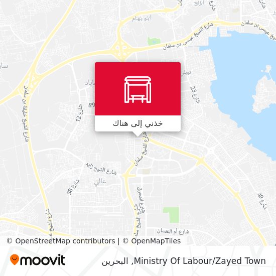 خريطة Ministry Of Labour/Zayed Town