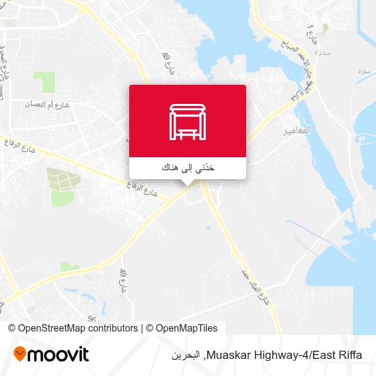 خريطة Muaskar Highway-4/East Riffa