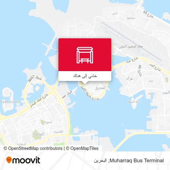 خريطة Muharraq Bus Terminal