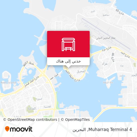 خريطة Muharraq Terminal 4