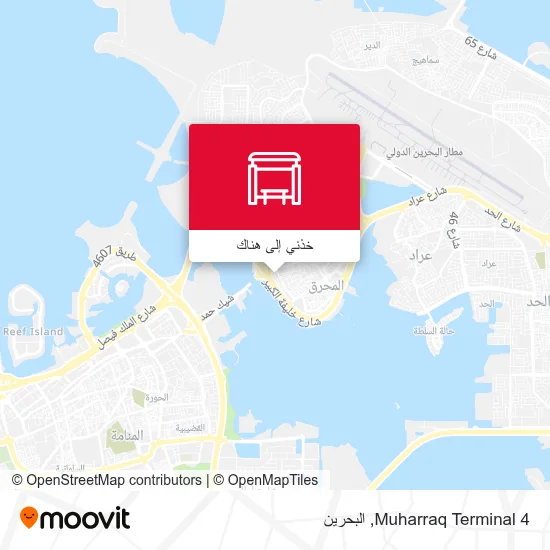 خريطة Muharraq Terminal 4
